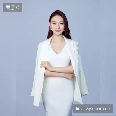 林薇雅